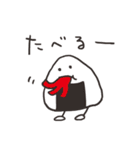 適当にお返事スタンプ（個別スタンプ：3）