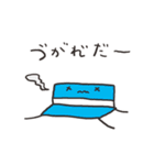 適当にお返事スタンプ（個別スタンプ：4）