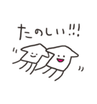 適当にお返事スタンプ（個別スタンプ：9）