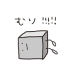 適当にお返事スタンプ（個別スタンプ：15）
