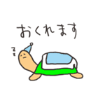 適当にお返事スタンプ（個別スタンプ：18）