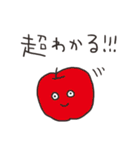 適当にお返事スタンプ（個別スタンプ：21）