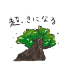 適当にお返事スタンプ（個別スタンプ：24）