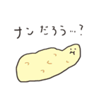 適当にお返事スタンプ（個別スタンプ：26）