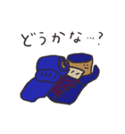 適当にお返事スタンプ（個別スタンプ：27）