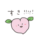 適当にお返事スタンプ（個別スタンプ：28）