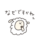 適当にお返事スタンプ（個別スタンプ：30）