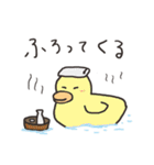 適当にお返事スタンプ（個別スタンプ：31）