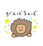 適当にお返事スタンプ（個別スタンプ：33）