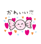 適当にお返事スタンプ（個別スタンプ：36）