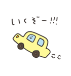 適当にお返事スタンプ（個別スタンプ：38）