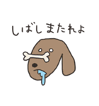 適当にお返事スタンプ（個別スタンプ：39）