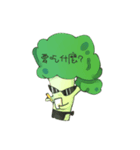 Mr.cauliflower＆carrot chan（個別スタンプ：8）