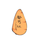 Mr.cauliflower＆carrot chan（個別スタンプ：9）