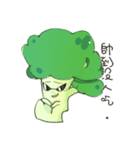 Mr.cauliflower＆carrot chan（個別スタンプ：20）