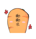 Mr.cauliflower＆carrot chan（個別スタンプ：30）