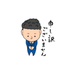 ツーブロッ君（個別スタンプ：3）