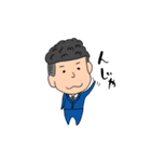 ツーブロッ君（個別スタンプ：6）