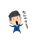 ツーブロッ君（個別スタンプ：7）