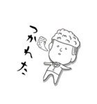 ツーブロッ君（個別スタンプ：10）