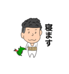 ツーブロッ君（個別スタンプ：11）