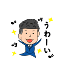 ツーブロッ君（個別スタンプ：12）