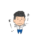 ツーブロッ君（個別スタンプ：17）