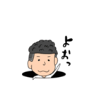 ツーブロッ君（個別スタンプ：18）