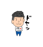 ツーブロッ君（個別スタンプ：19）