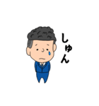 ツーブロッ君（個別スタンプ：20）