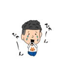 ツーブロッ君（個別スタンプ：21）