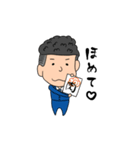 ツーブロッ君（個別スタンプ：22）