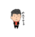 ツーブロッ君（個別スタンプ：30）