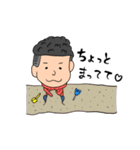 ツーブロッ君（個別スタンプ：33）