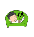 ツーブロッ君（個別スタンプ：35）