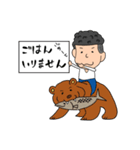ツーブロッ君（個別スタンプ：37）