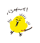 ぴよぴよ侍（個別スタンプ：3）