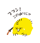 ぴよぴよ侍（個別スタンプ：11）