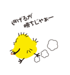 ぴよぴよ侍（個別スタンプ：29）
