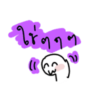 I'm Thinking（個別スタンプ：6）