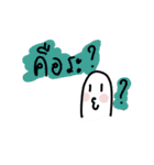 I'm Thinking（個別スタンプ：12）