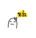I'm Thinking（個別スタンプ：16）
