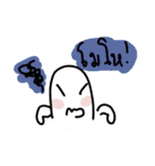 I'm Thinking（個別スタンプ：17）
