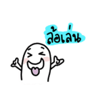 I'm Thinking（個別スタンプ：21）