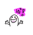 I'm Thinking（個別スタンプ：25）