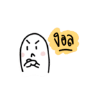 I'm Thinking（個別スタンプ：27）