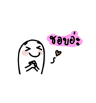 I'm Thinking（個別スタンプ：31）