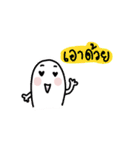 I'm Thinking（個別スタンプ：34）