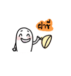 I'm Thinking（個別スタンプ：35）