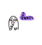 I'm Thinking（個別スタンプ：37）